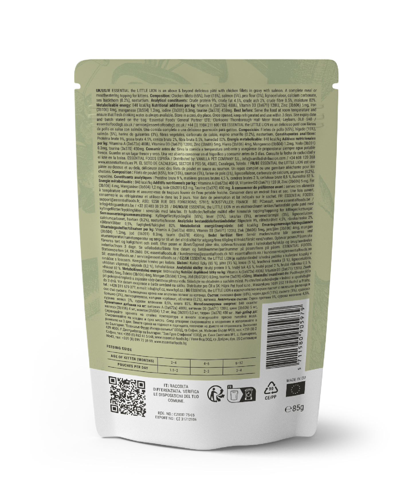 85G THE LITTLE LION PATE SAMPLE