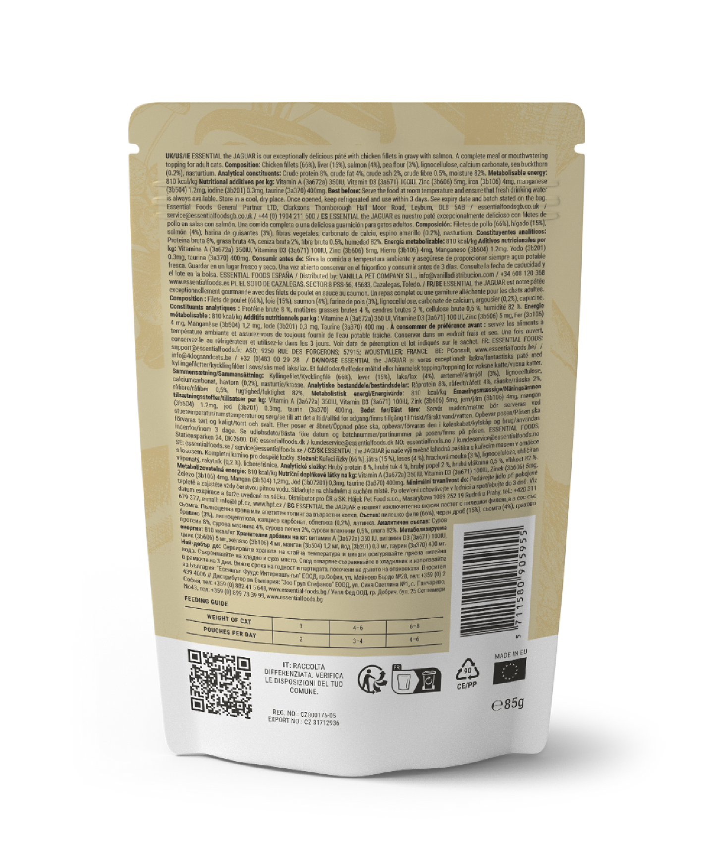 85G THE JAGUAR PATE SAMPLE