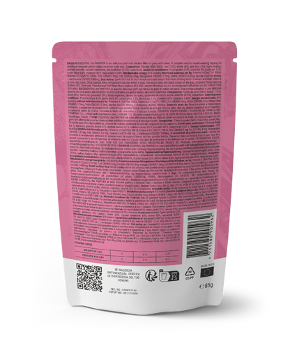 85G THE PANTHER PATE SAMPLE